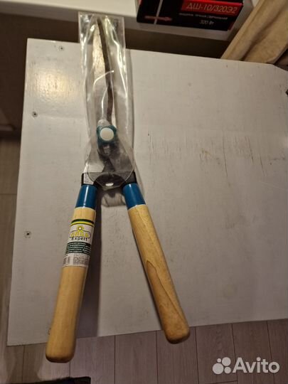 Кусторез Raco expert 510 мм