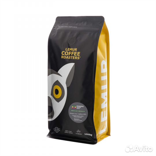 Эфиопия Джимма 1кг - Кофе в зернах. 100 Арабика