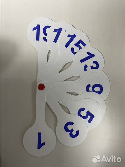 Веер с цифрами