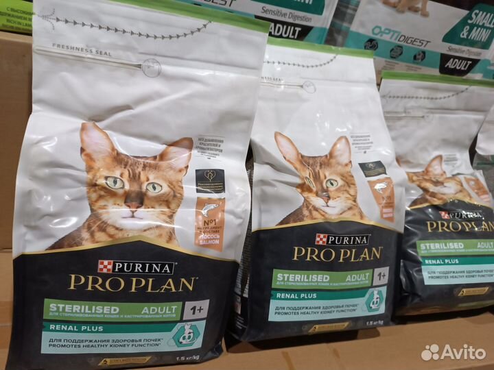 Сухой Корм Pro Plan Sterilised для кошек 1,5кг