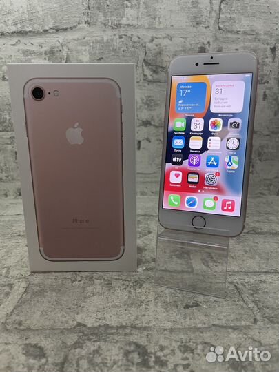 iPhone 7, 32 ГБ