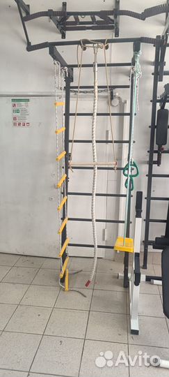 Шведская стенка