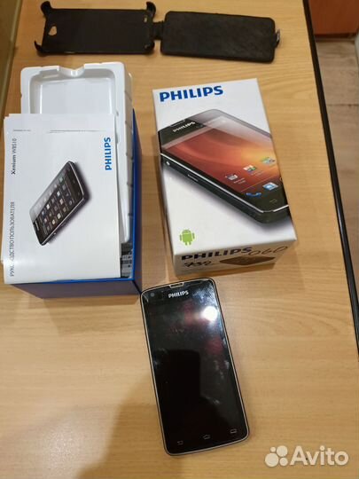 Philips Xenium W8510