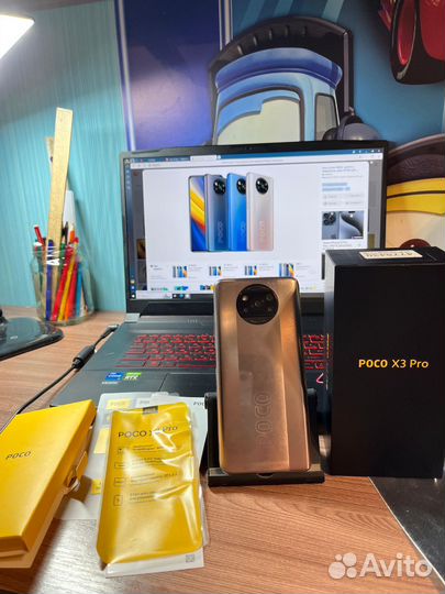 Xiaomi Poco X3 Pro, 8/256 ГБ