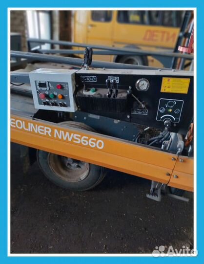 Упаковочная машина 