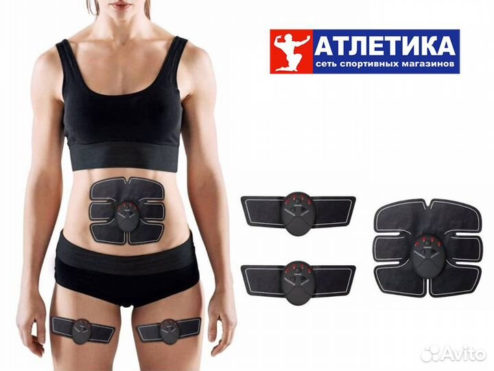 Миостимулятор для тела Smart Fitness