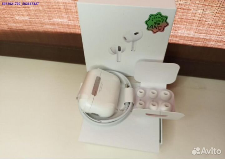 Аirрods Рro 2 tаpе-с рrеmium