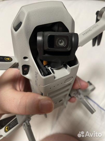 Dji mavic mini