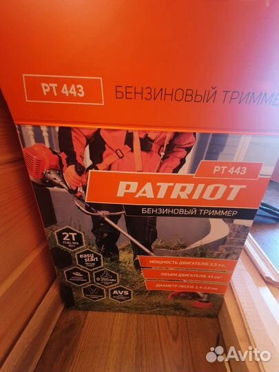Триммер бензиновый patriot