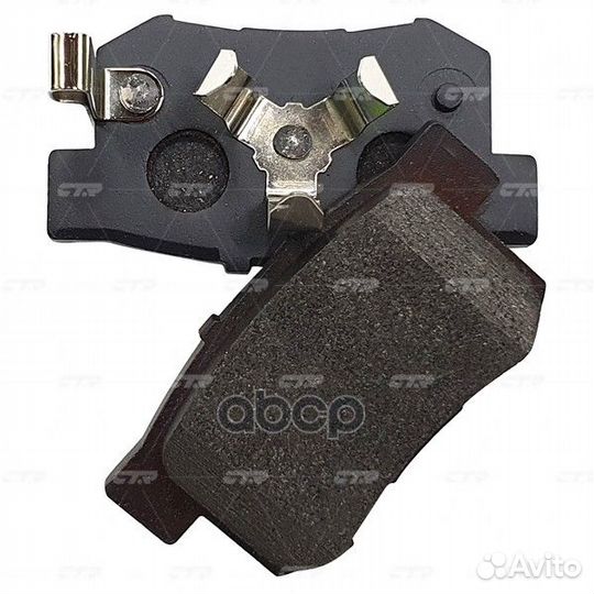 GK0358 колодки дисковые задние с антискрип. пл