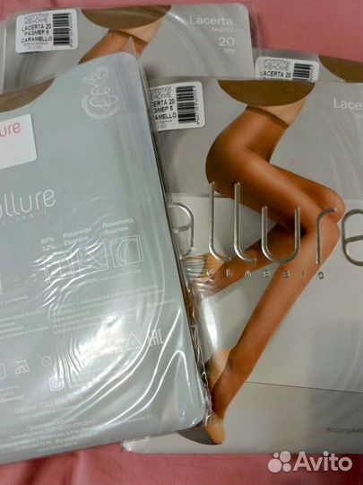 Колготки женские новые