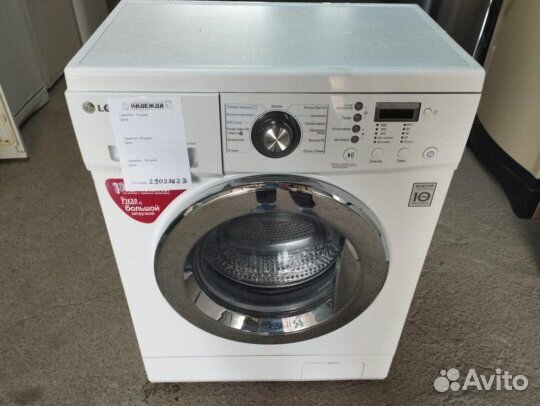 Стиральная машина LG / Доставка + Гарантия