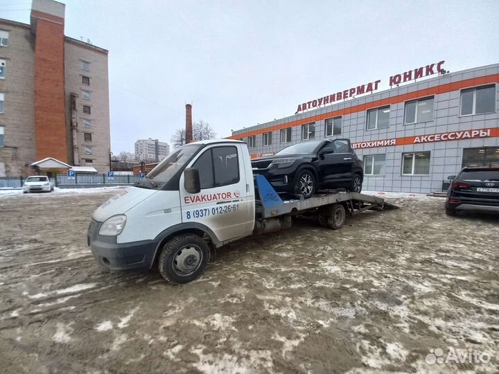 Услуги эвакуатора козловка м7 трасса Чебоксары