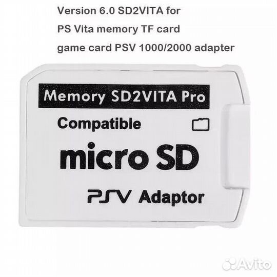 Карта памяти PS Vita PSV адаптер SD Micro Sd