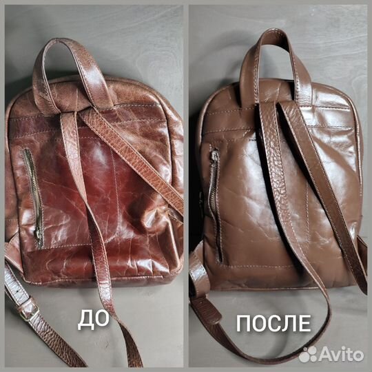 Покраска обуви, сумок, рюкзаков