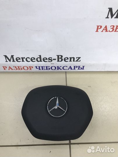 Руль подушка руля мерседес Mercedes w212 E class