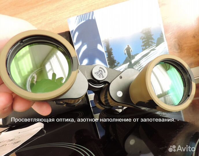 Бинокль 10-90х80 zoom, морской, тактический, astro