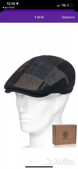 Кепка мужская roberto cornelli