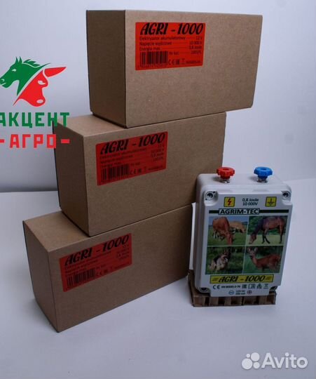 Электропастух для лошадей