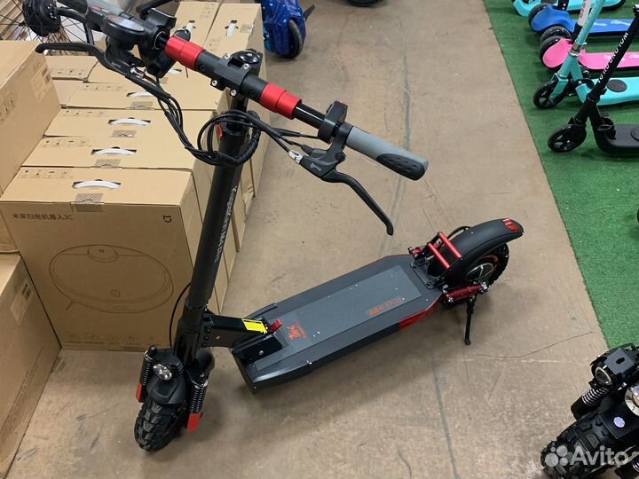 Электросамокат