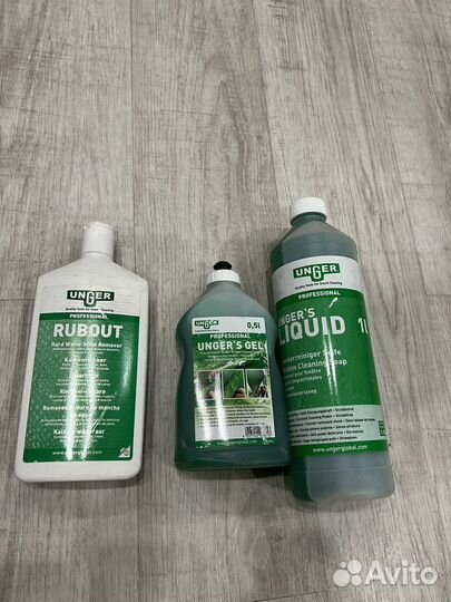 Продам держатель и насадки для мытья окон Unger