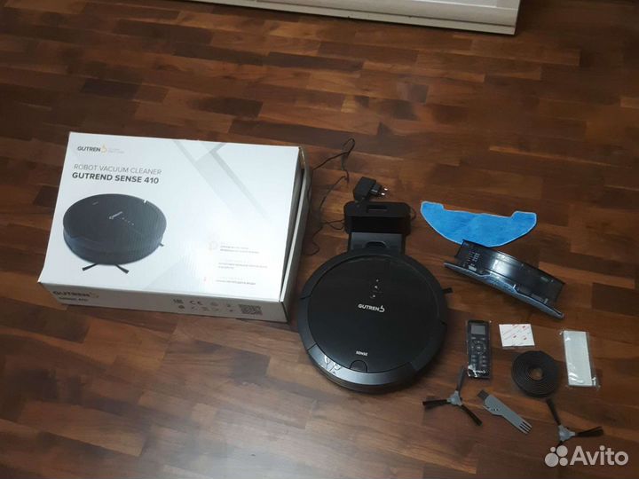Робот пылесос gutrend