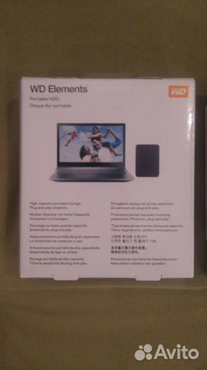 Внешние жесткие диски HDD