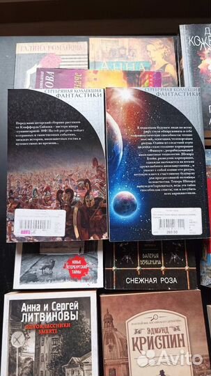 Клиффорд Саймак