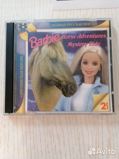 Диски с играми на пк