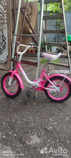 Велосипед бу