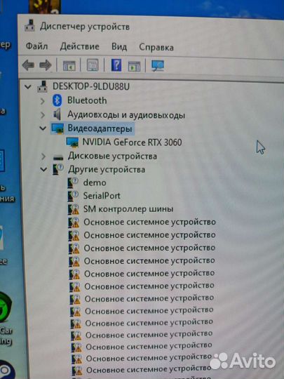 Мощный игровой компьютер