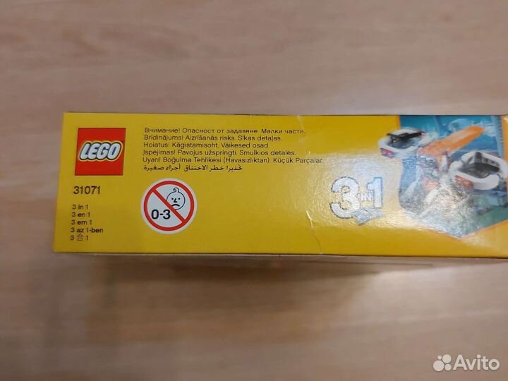 Lego Creator 3 в 1 31071 новый