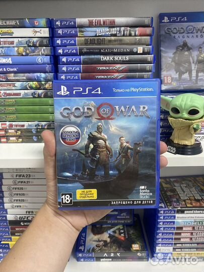 God of war 4 ps4
