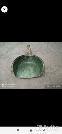 Антиквариат.Старинный кухонный савок для мука