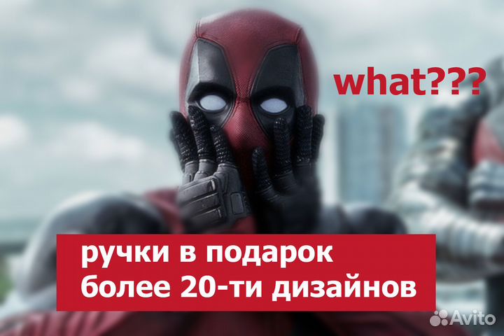 Межкомнатные скрытые двери invisible