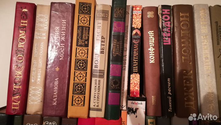 Книги художественные, энциклопедии