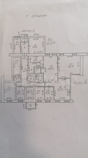 Свободного назначения, 255.1 м²