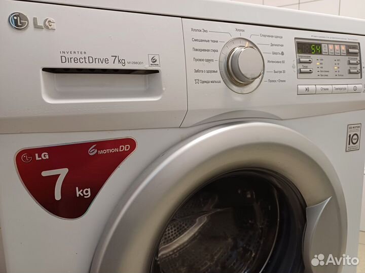 Стиральная машина LG Direct Drive 7kg inverter