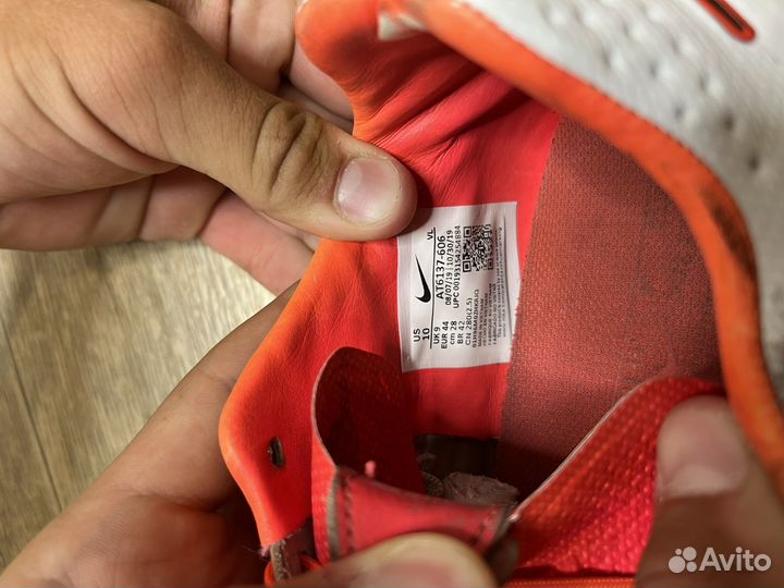 Бутсы nike tiempo legend 8 pro