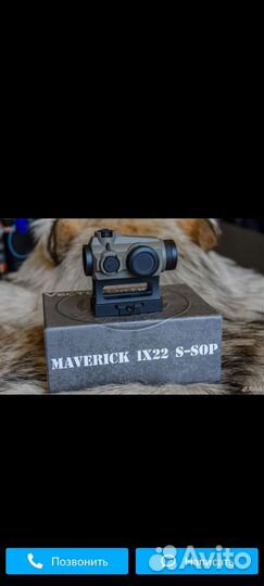 Коллиматорный прицел и магнифер