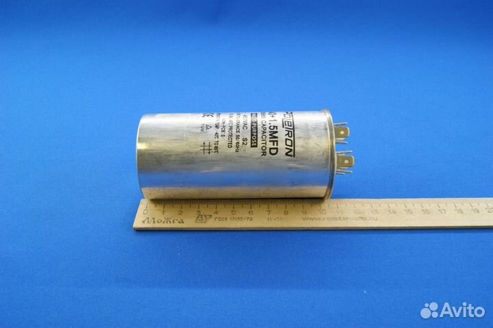 Конденсатор 40 + 1,5 мкф