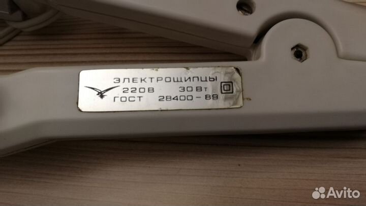 Электрощипцы Этюд 7