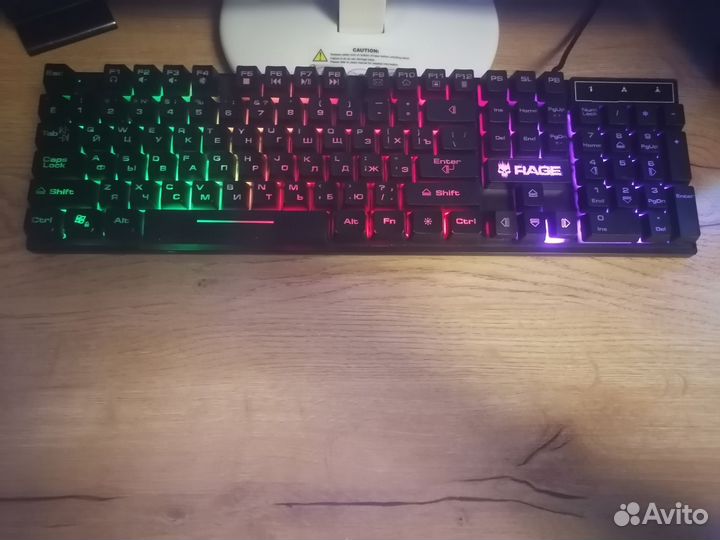 Игровая клавиатура