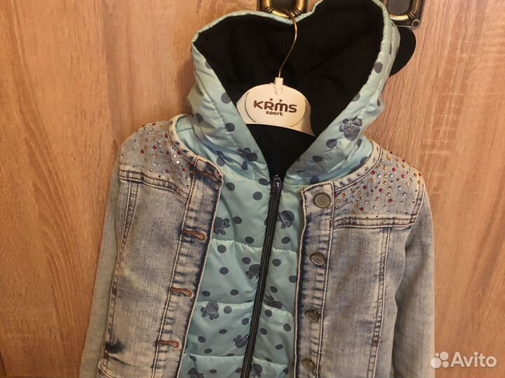 Детские вещи