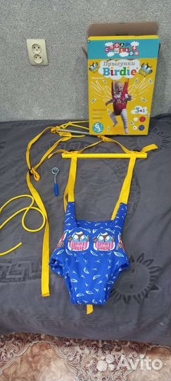 Прыгунки, качели 3в1