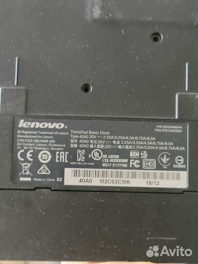 Thinkpad докстанция