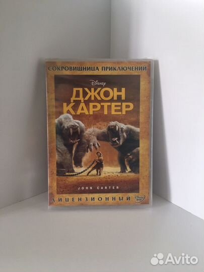 Коллекция DVD и BLY-RAY дисков