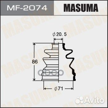 MF-2074 пыльник привода Masuma MF2074 Masuma