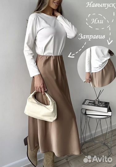 Лонгслив белый оверсайз