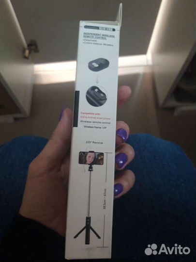 Селфи палка